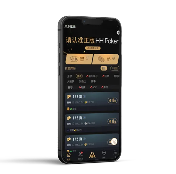 HHpoker登不上